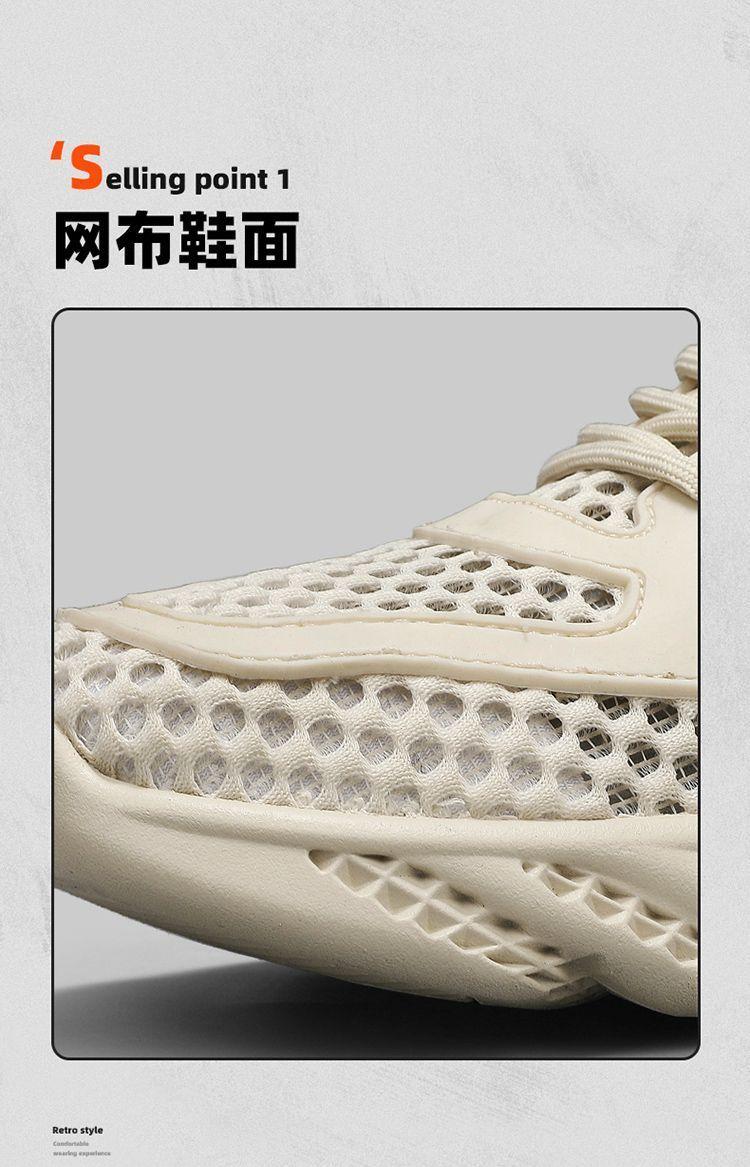 Product Introduction of ทนทาน สวยงาม[Light Luxury] Summer New Mesh Surface Hollowed Versatile Quick-Drying Wading Shoes Outdoor Breathable Sneaker 7