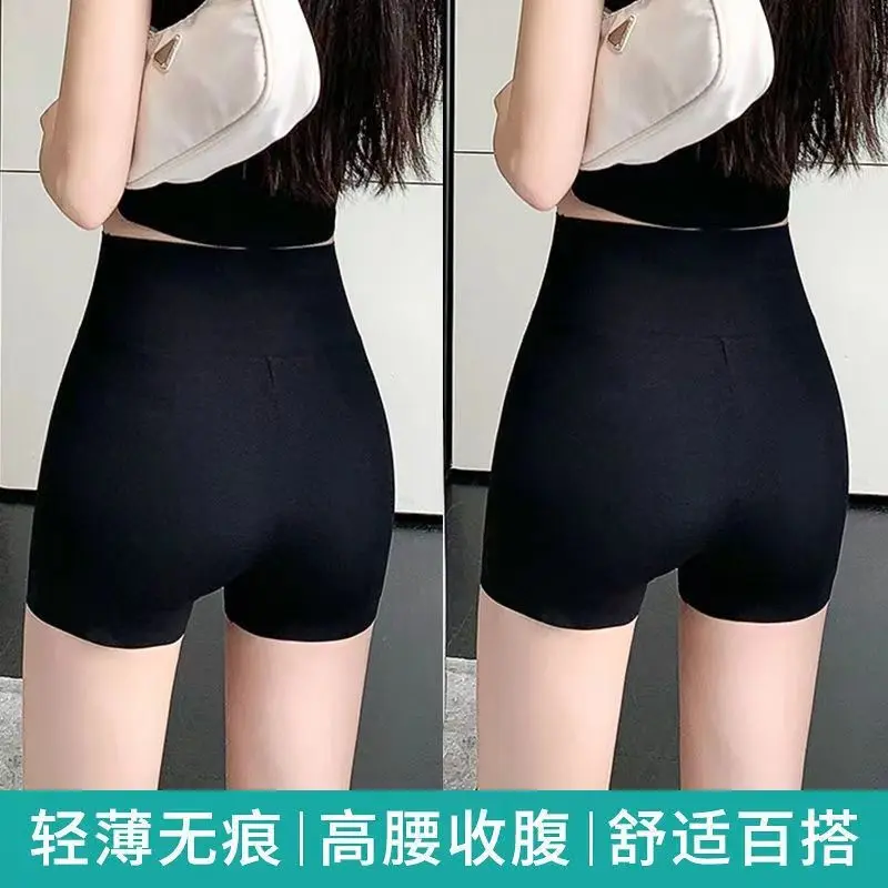 2025 Shark Safety Shorts for Women, Anti-Exposure, Summer Thin Style, Wearable Outside, Tummy Control, Hip Lift, Seamless Barbie Three-Quarter Length Shorts