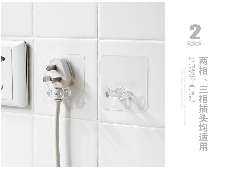 Product Introduction of Phích Cắm Điện, Trong Suốt, Móc Dính, Móc Lưu Trữ, Móc Giá Đỡ Phích Cắm Dây Điện 5