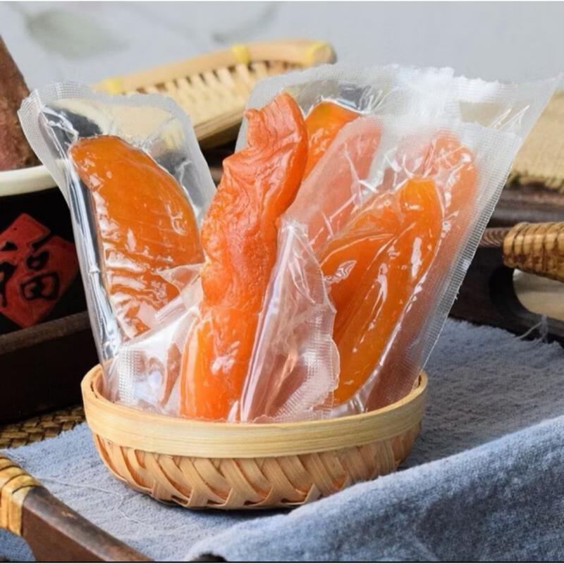 Khoai lang sấy dẻo hút chân không- siêu ngon khoai  lang  Snack Ăn Vặt Food 2