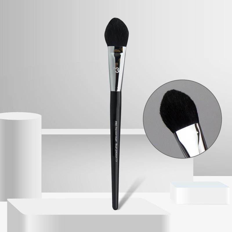  Cọ Má Hồng 73 Seph Lông Mền Mịn  cọ  phấn má hồng 