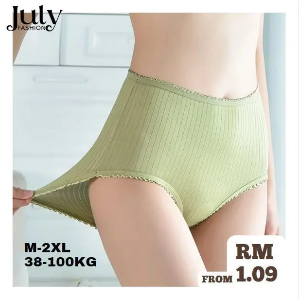 JULY_  PLUS SIZE UNDERWEAR WOMEN PANTIES SPENDER UNDERWEAR SELUAR DALAM WANITA