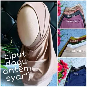 CIPUT DAGU antem syar'i/iner dagu/ciput ninja/daleman kerudung Jilbab