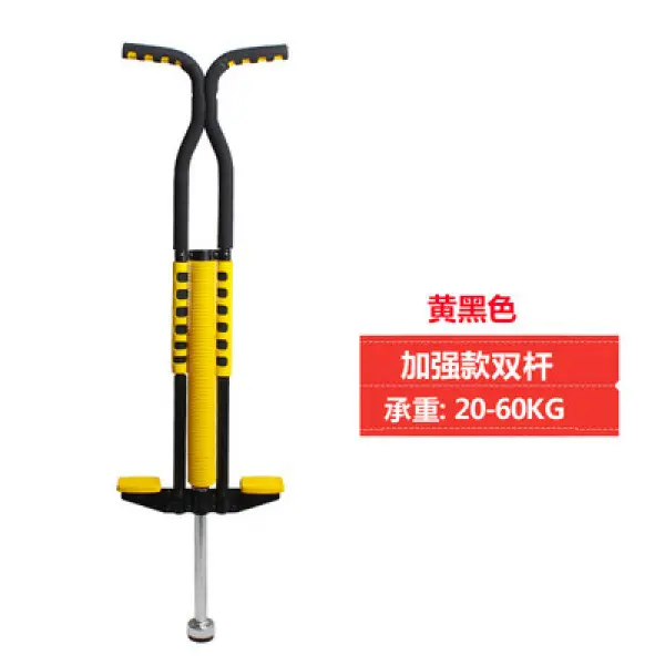 Gậy Bouncing, Pogo, Macbine, Thích hợp cho trẻ em và người lớn, Búp bê nhảy, Thích hợp cho thanh thiếu niên, Gậy lùn, Thanh đôi 6