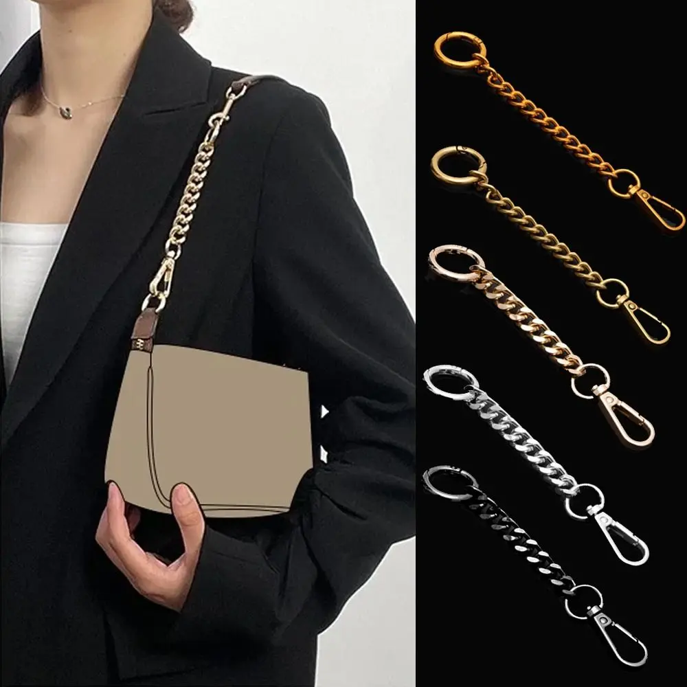 Replacement 15cm Extension Bag Chain DIY Bag Accessories Modification Handbag Extension Chain Extension Shoulder Strap