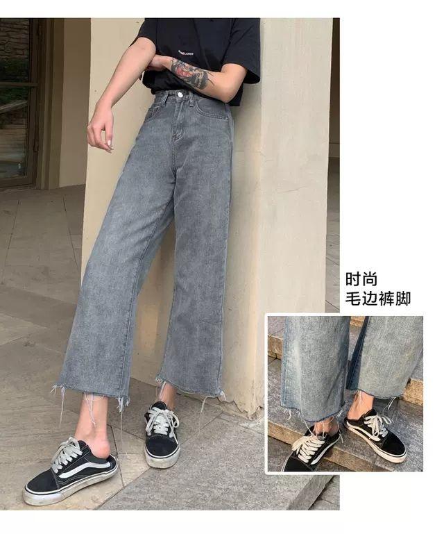 Product Introduction of Quần Jean Rách, Phong Cách Hàn Quốc, Dành Cho Nữ, Dáng Rộng Vừa Vặn, Cropped Xén, Quần Ống Đứng Dễ Phối Đồ Cạp Cao, Bó Sát, Chân Rộng, Quần Bố, Hàng Mới Về Mùa Xuân Và Mùa Hè 13