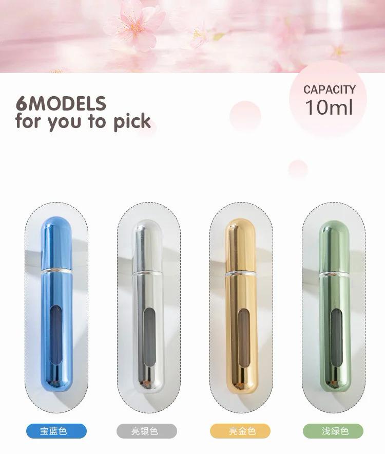 Product Introduction of Bình Xịt Nước Hoa Cầm Tay Mini, Có Sẵn Trong 10ml Và 5ml, Được Làm Bằng Nhôm, Thích Hợp Cho Du Lịch, Bình Đựng Bơm Tự, Lọ Đổ Đầy Trực Tiếp Phía Dưới, Dụng Cụ Rỗng Mỹ Phẩm 13