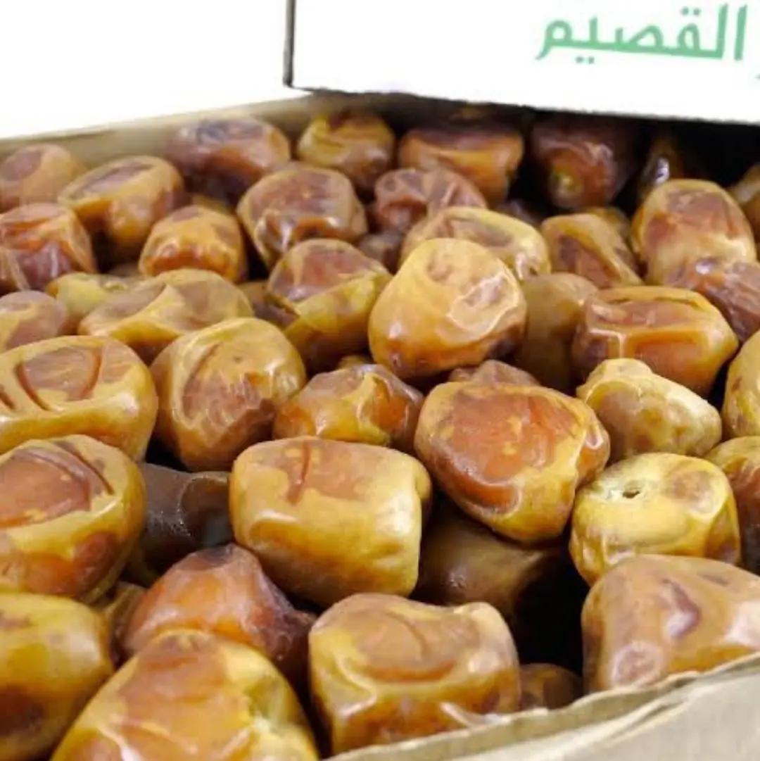 KURMA SUKARI