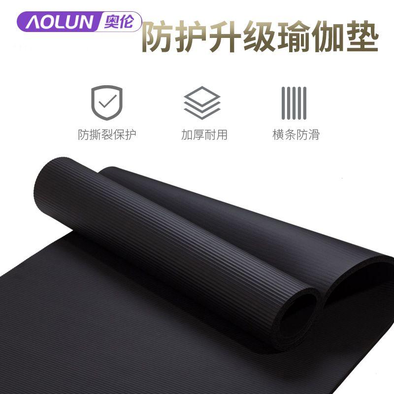 Thảm Tập Thể Dục Cho Nam, Thảm Tập Thể Dục Người Mới Bắt Đầu, Dày, Mở Rộng Và Dài, Thảm Trải Sàn Yoga Chống Trượt, Thích Hợp Cho Yoga Tại Nhà, Năm 2025, [5500 + Người Mỗi Tuần] 4