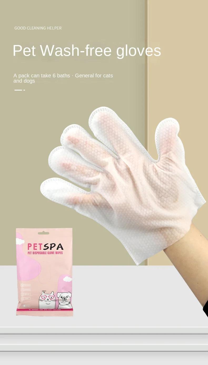Product Introduction of Pet Wash Free Glove Cleaning Pet Stain Remover Wipes Disposabl Cleaning Massage Grooming No-wash Wipes for Dogs & Cats Supplies 13