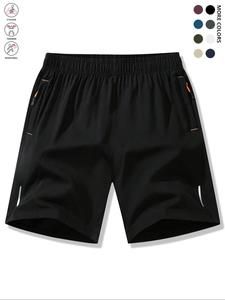 Men's Solid Color Breathable Quick Drying Shorts, Casual Comfy Shorts for Summer, Men's Bottoms for Daily Wear