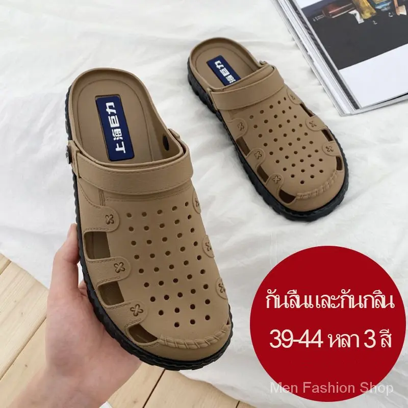 Sandal Musim Panas Lelaki, Gaya Korea, Bernafas, Tidak licin, Kaki Besar