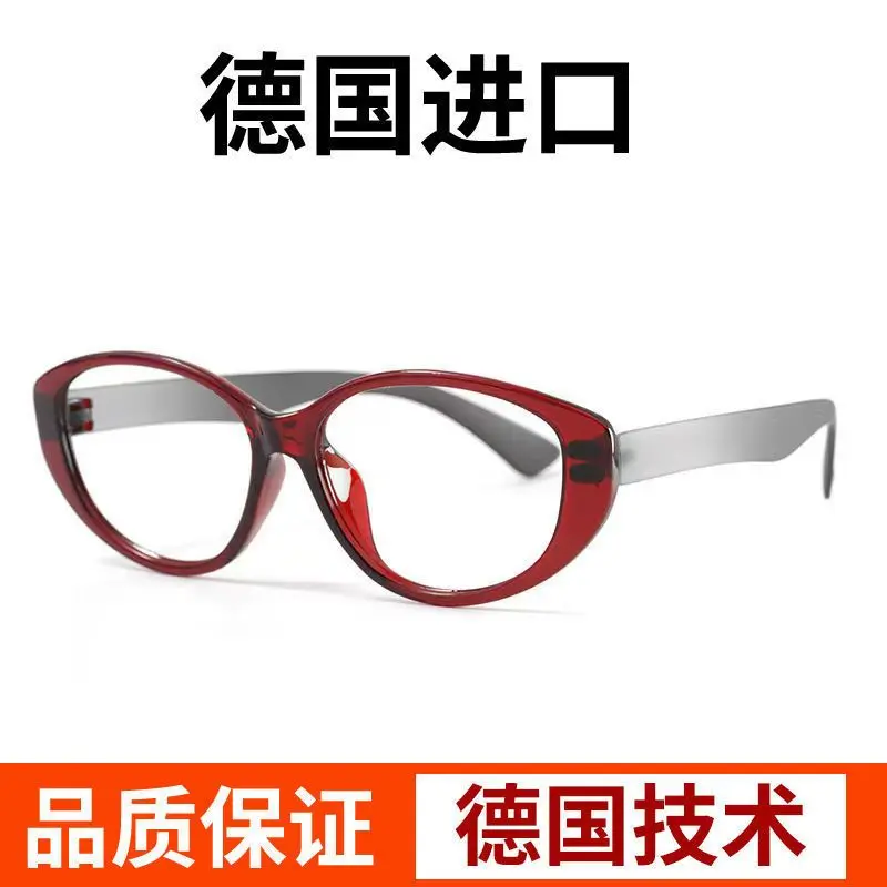 Kính Đọc Sách, Cao Cấp, Hàng Mới Về, Dành Cho Phụ Nữ Trung Người Già Và Cao Tuổi, Gương Hoa, HD Siêu Nhẹ, Phong Cách, Chống Ánh Sáng Xanh, Chống Mệt Mỏi, Kính 3