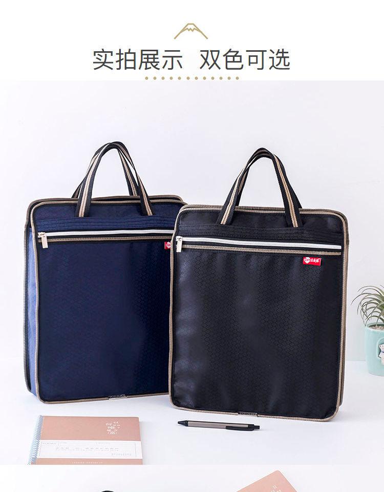 Product Introduction of Túi Xách Dọc, Có Khóa Kéo, Túi Đựng Hồ Sơ, Chất Liệu Vải Bố, Kích Thước A4, Thích Hợp Cho Học Sinh, Túi Đựng Học Phí, Túi Thông Tin, Túi Xách Nam Bag 7