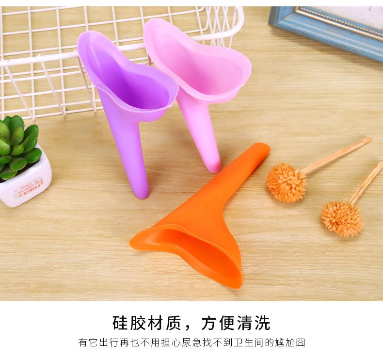 Product Introduction of Outdoor Portable Urine Bag Women Children Mini Toilet for Travel Camp Hiking Potty Children Training Survival Tool 3