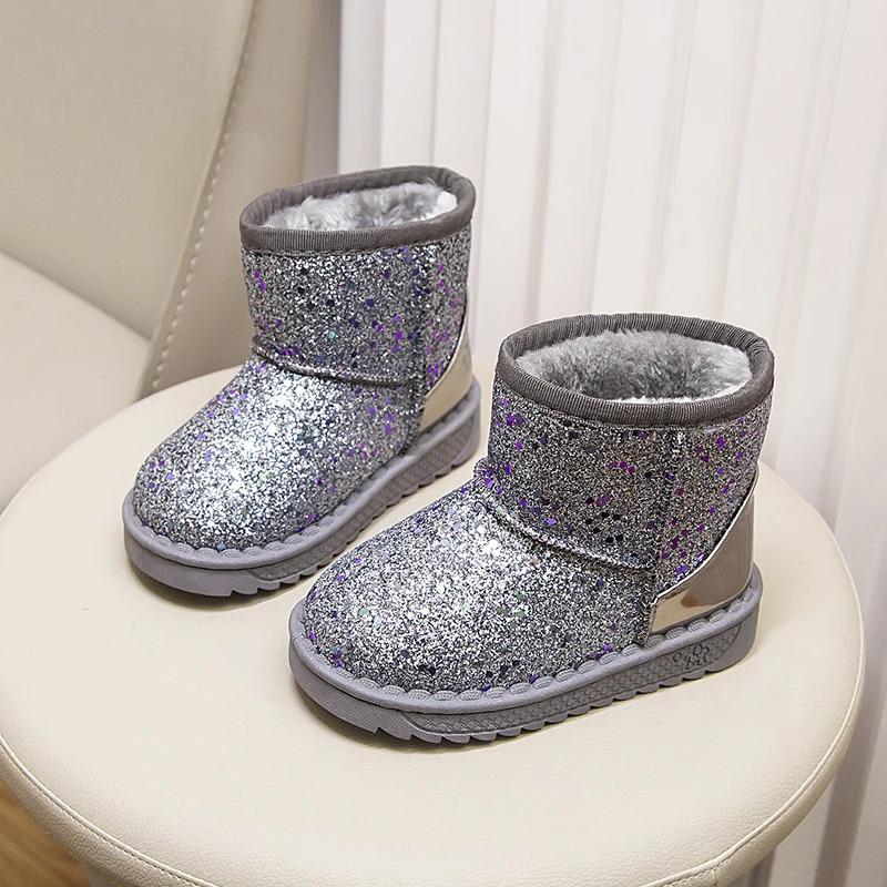 Product Introduction of Winter Girl's Snow Boots Glimmer Three Colors Thick Fur Kids Short Boot Warm Beautiful Stylish Slip-on Children Shoes 25-36 17