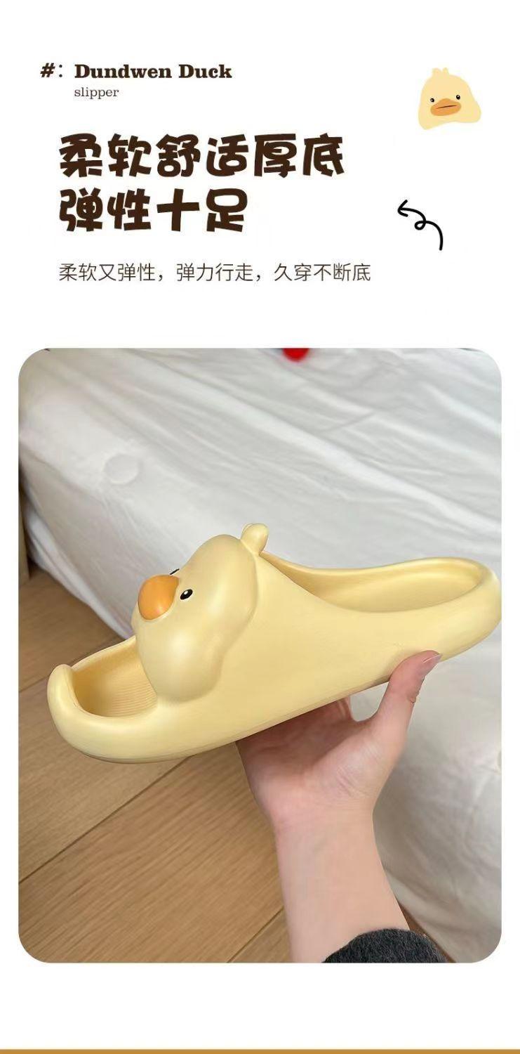 Product Introduction of Dép Vịt, Dễ Thương, Dành Cho Nữ, Hàng Mới Về Mùa Hè 2024, Thích Hợp Sử Dụng Trong Nhà, Đế Dày, Chống Trượt, Cảm Giác Bọt Squishy Của Cặp Đôi, Dép Ngầu 6