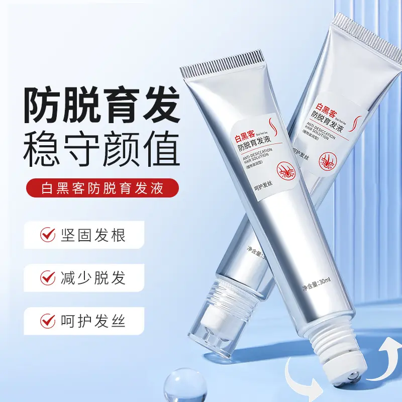 White Hacker Anti-off Hair Renewal Liquid Thick Hair Fixing Shampoo Anti-Hair Loss Nourishing Hair Growth Liquid