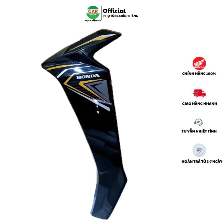 Cánh yếm bên trái - bửng yếm HONDA BLADE Số năm 2019-2020 màu Đen tem vàng. *NHB25M* 64770K57A70ZC Phụ Tùng Phụ Kiện