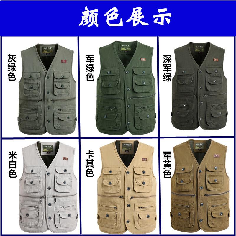 Product Introduction of Spring and Autumn Pure Cotton Men's Vest Middle-Aged and Elderly Hurdle Vest Jacket Men's Dad Button with Buttons Multi-Pocket Vest Menswear Tops Lingerie Gilet Waistcoat Beige Plain Human Tropical 19