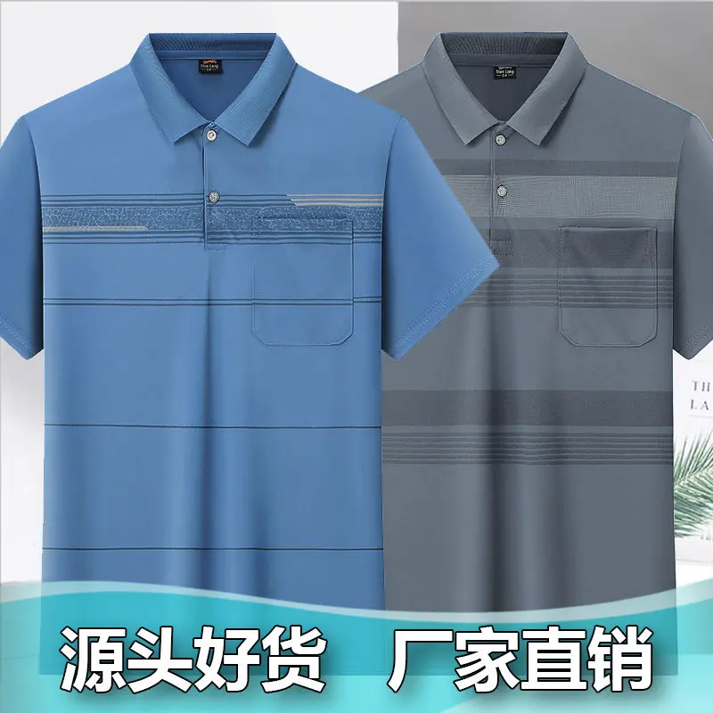 Áo Thun Nam Ngắn Tay, Phong Cách Mùa Hè, Trung Người Già Và Cao Tuổi, Có Túi Thật, Thường Ngày, Áo Polo Thoáng Khí, Có Ve Áo, Nhẹ, Áo Cho Bố 1