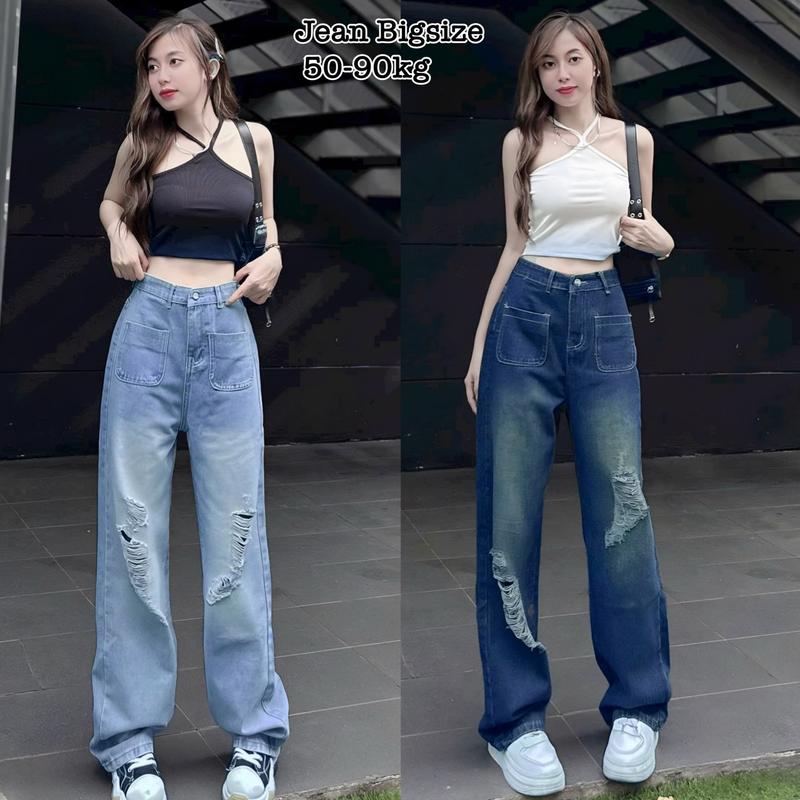 (HCM) Thời Trang Én Nhỏ Có Bigsize Đón Tết  - Quần Jean Bigsize Nữ Lưng Cao Baggy Kiểu Mới Sang Trọng Cao Cấp Xinh Đẹp Dễ Thương Giá Rẻ đủ size 55-90kg ennhocobigsize Women Pants Denim Có Túi