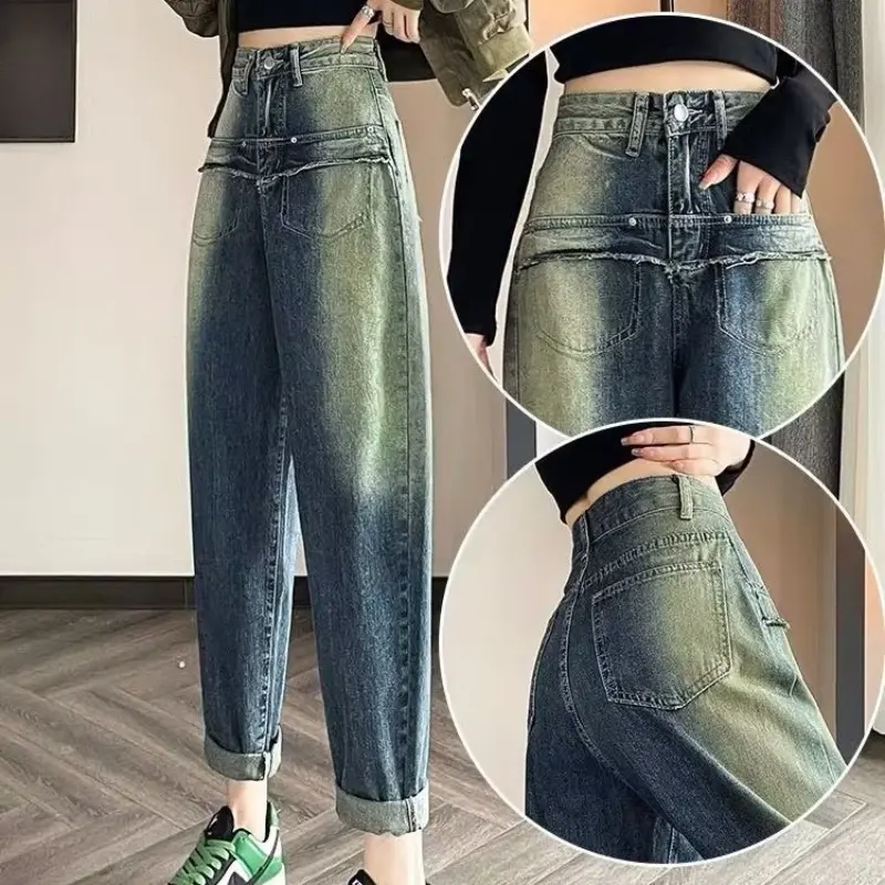 Denim Harlan pants for women in winter, high waisted, loose and luxurious, retro street style pants, small stature, American dad p