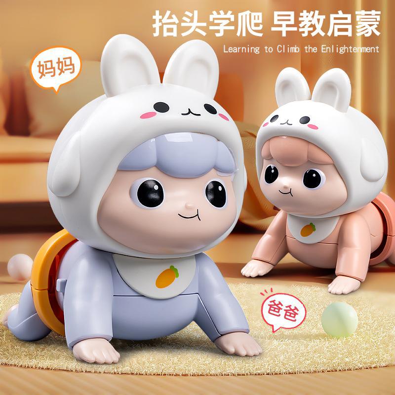 Fun Electric Toy Rabbit Crawling Doll Baby Toddler Learning Crawling ...