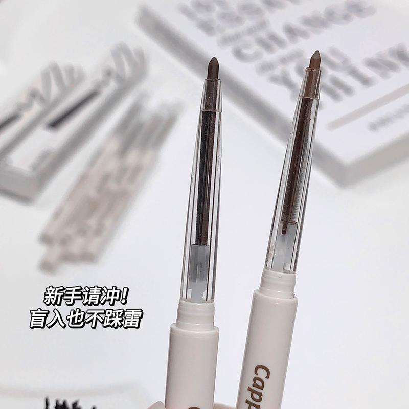 Product Introduction of Cappuvini Small Eyeliner Pencil Naturall Eye Makeup Waterproof Non Smudge Black Brown Eyeliner 12