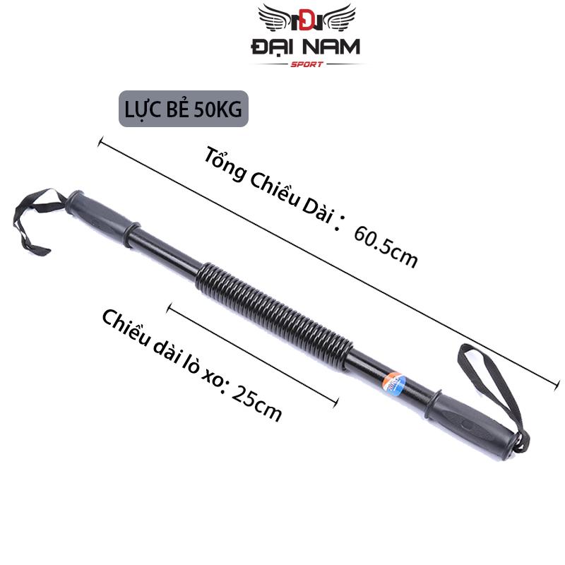 Product Introduction of Gậy Bẻ Lò Xo Tập Cơ Tay,Tập Ngực Chất Liệu Titan Chống Gỉ,Siêu Bền Lực Bẻ Từ 20kg Đén 50kg 28
