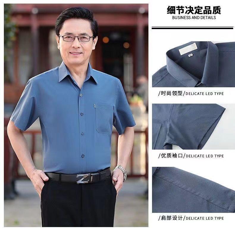 Product Introduction of Áo Sơ Mi ngắn Tay Lụa Lạnh Cho Nam Trung Người Già Và Cao Tuổi, Áo Sơ Mi Nam Tay Lửng Dáng Rộng, Áo Sơ Mi Mỏng Cho Ông Ngoại, Mặc Cho Bố, 2024 6