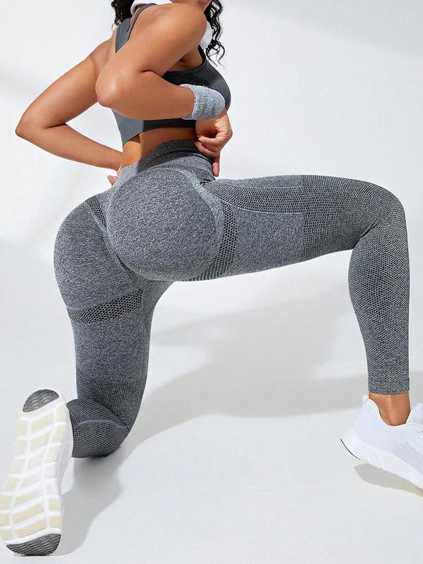 Women's Solid High Waist Sports Leggings, High Stretch Seamless Yoga Leggings, Ladies Sportswear for Indoor Outdoor Wear, Gym Clothes Women 2