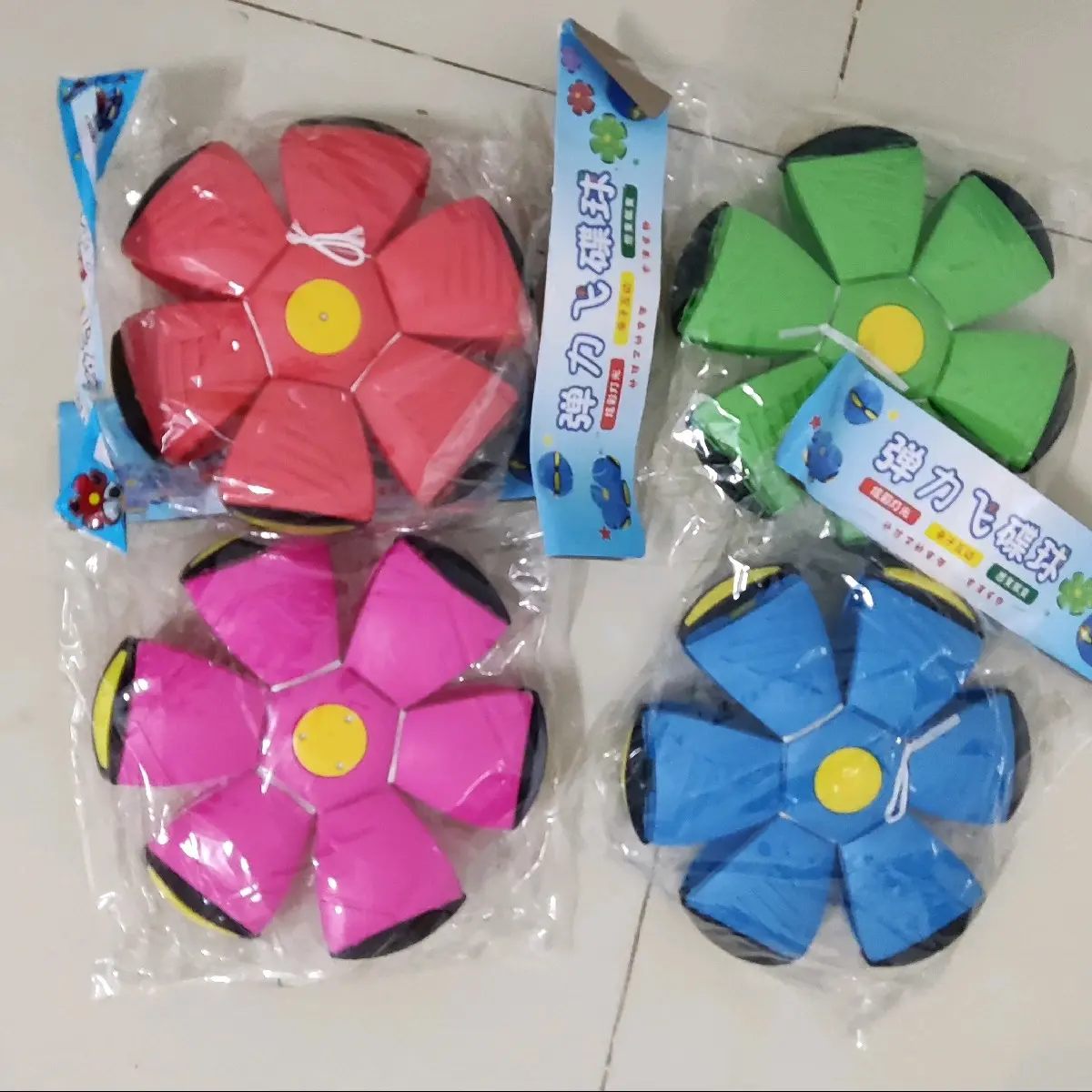 quả bóng  nảy ma thuật Toy Đồ Chơi   , có đèn