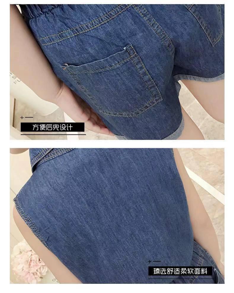 Product Introduction of Sut Perempuan, Pakaian Musim Panas Baru, Fesyen, Gaya Korea, Fesyen, Seluar Pendek Denim, Set Dua Keping, Pakaian Fesyen, Pakaian Kanak-kanak set  crop  top  lengan  panjang Suits 17