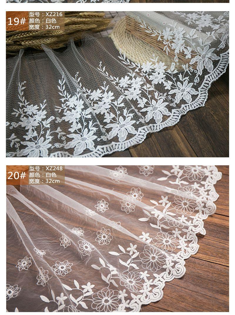 Product Introduction of ลูกไม้ตาข่ายปัก, ลูกไม้สีขาว, แฮนด์เมด, ตกแต่งเสื้อผ้า DIY, กว้าง 32 ซม., เหมาะสำหรับชายเสื้อ, ผ้าม่าน, กระโปรง 15