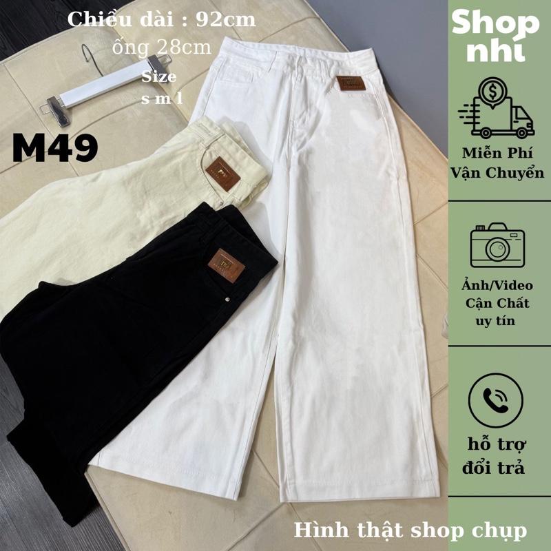 92cm Quần jean nữ suông rộng trơn logo túi Đủ Size XS S M L Shop Nhí