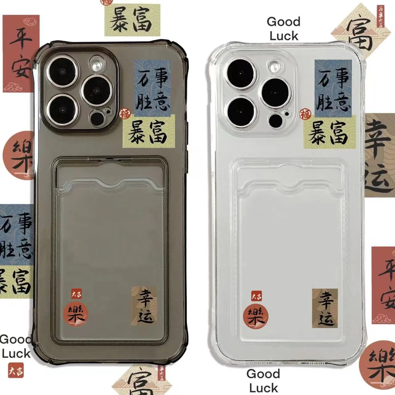 Ốp Có Ngăn Đựng Ảnh, Tất Cả Những Điều Tốt Nhất Và Giàu Có, Dành Cho Apple 15 iPhone 14, Trong Suốt, 13, 12, 11, Phong Cách Trung Quốc