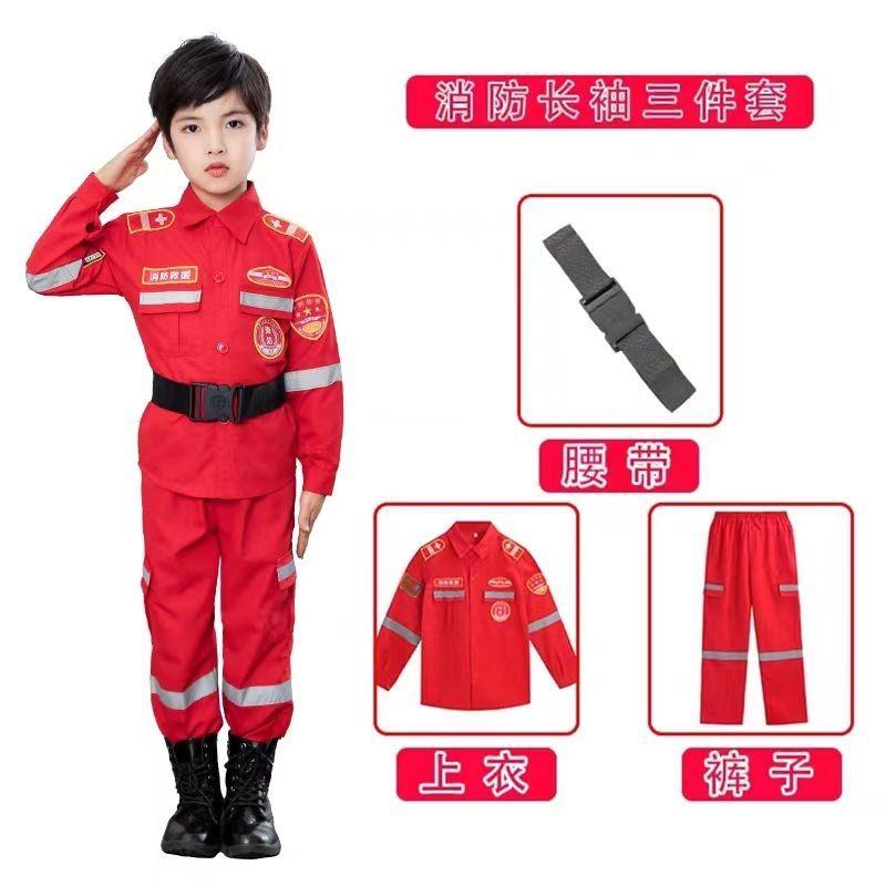 Product Introduction of Children's Fire Firefighter Costume Halloween Cosplay Costume Children's Business Suit 8