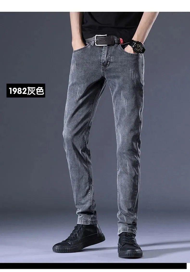 Product Introduction of Quần Dài Jean Co Giãn, Dành Cho Nam Giới, Mỏng Vừa Vặn, Quần Mỏng, Phong Cách Hàn Quốc, Hợp Xu hướng Và Dễ Phối Đồ, Thích Hợp Cho Mùa Xuân Và Mùa Thu, Thanh Niên Và Thường Ngày, Quần Cổ Điển Hàng Mới Về 10