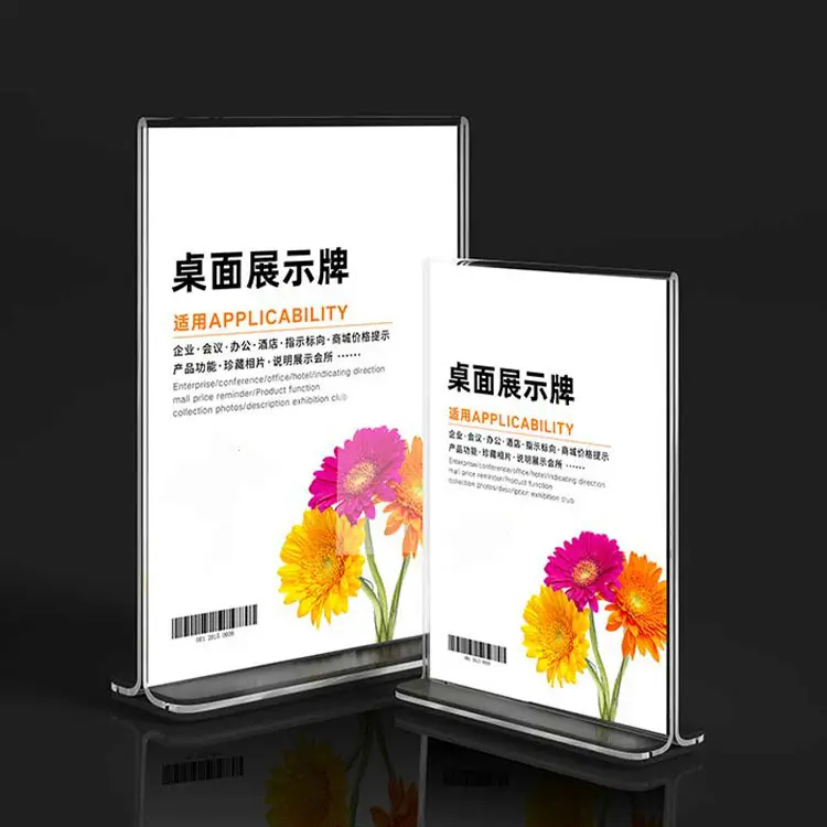 Giá Kẹp Trưng Bày Thẻ Menu / QR Code Bằng acrylic Trong Suốt Đa Năng Khổ A4 / A5 / A6