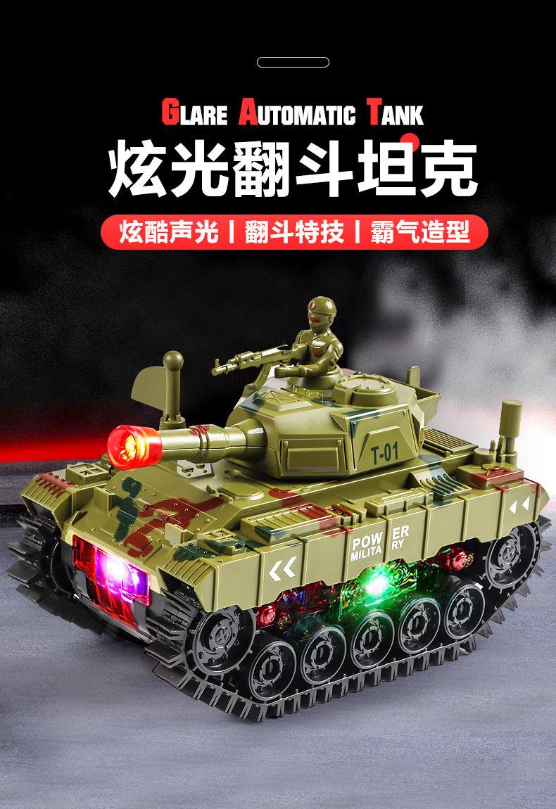Product Introduction of Flip Tank Electric Toy Car with Music for Boys, 3-45 Years Old, Children's Car, Battle Car 1