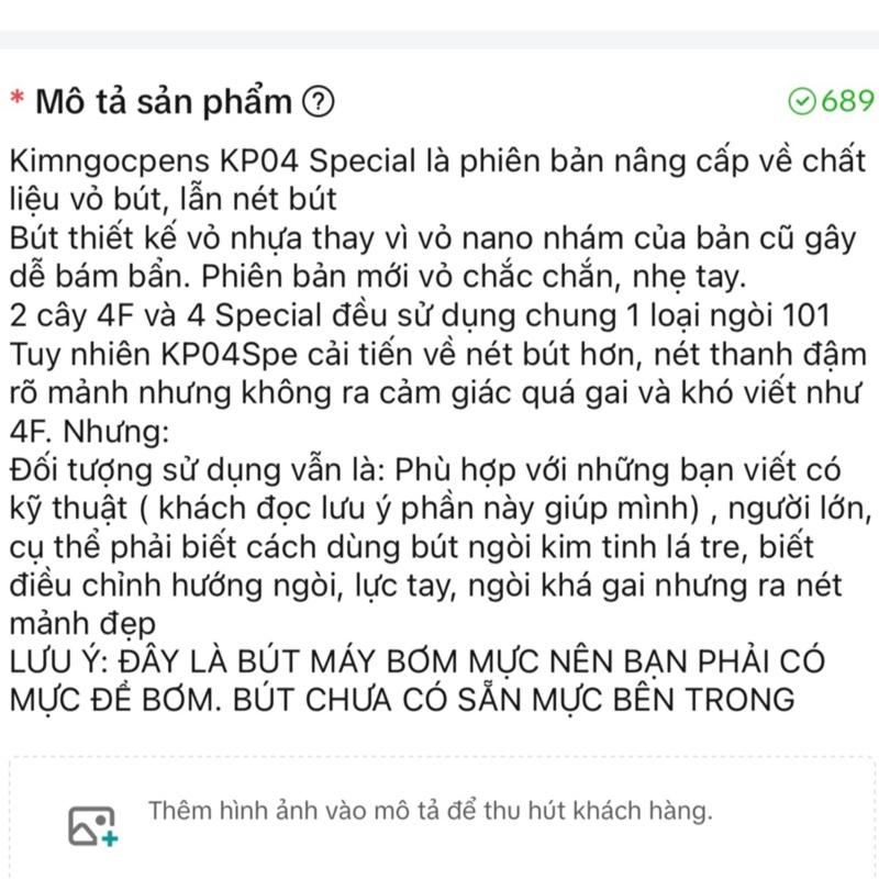 Bút kim tinh lá tre KP04F và KP04Special (KHÔNG KÈM MỰC) 0