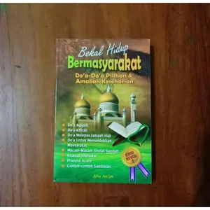 Buku Kumpulan Doa Niat Mandi Jinabat Mandi Wiladah Mandi Junub Mandi Nifas Mandi Haidh