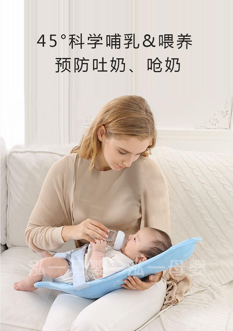 Product Introduction of Baby Nursing and Breastfeeding Pad Hugging Doll Artifact Sleep Hug Artifact Baby Caring Fantstic Product Feeding Artifact Baby Holding Artifact Free Hands 9