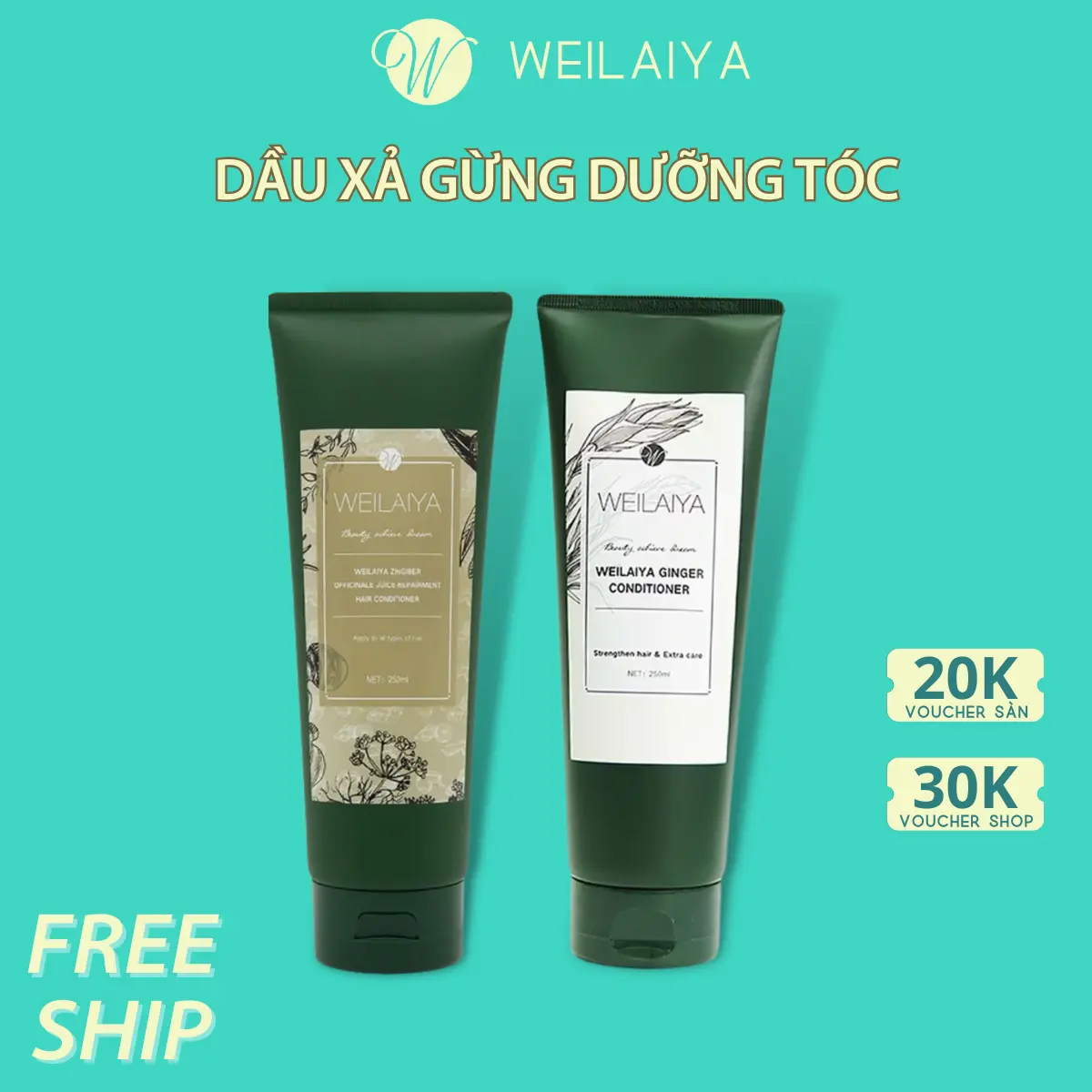 Dầu xả gừng Weilaiya, phục hồi dưỡng tóc khô xơ và dưỡng tóc suôn mượt, 250ml Nữ