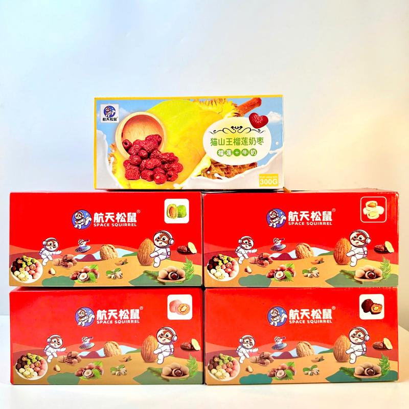 [Mua 3 hộp tặng 2 hộp] [Combo 5] [Hàng mới ra] Kẹo CON SÓC Táo Đỏ Sữa Lạc Đà Hạnh Nhân càng ăn càng nghiền hàng chuẩn loại 1 nội địa Trung ăn vặt Food thơm ngon ngọt nhẹ chua nhẹ quà Tết nhà Chu Hí Snack Candy Thức Ăn