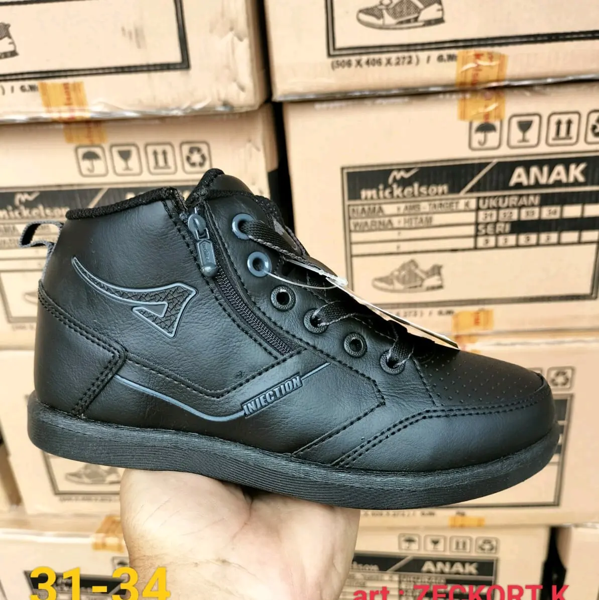 SEPATU ARDILES- SEPATU OLAHRAGA