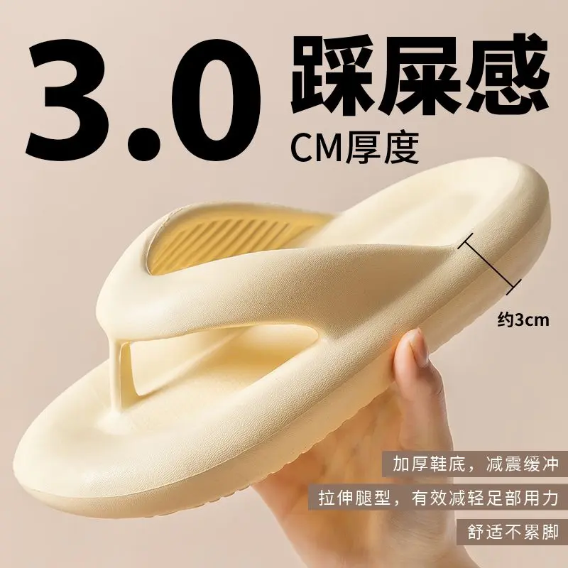 Dép Xỏ Ngón Nữ, Hàng Mới Về, Đế Dày, Chống Trượt, Khử Mùi, Cao Su Eva Và Nhựa, Dễ Phối Đồ, Thiết Kế Đơn Giản, Thích Hợp Đi Biển Và Ngoài Trời, Dép Lê Nữ 5