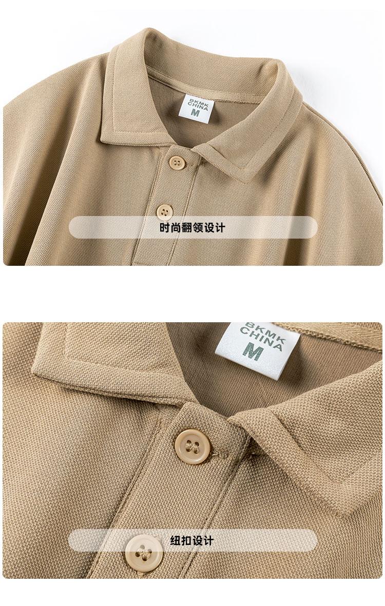 Product Introduction of Basic three colors! 290g heavy polo short-sleeved t-shirt, summer solid color loose lapel top is simple and comfortable 10