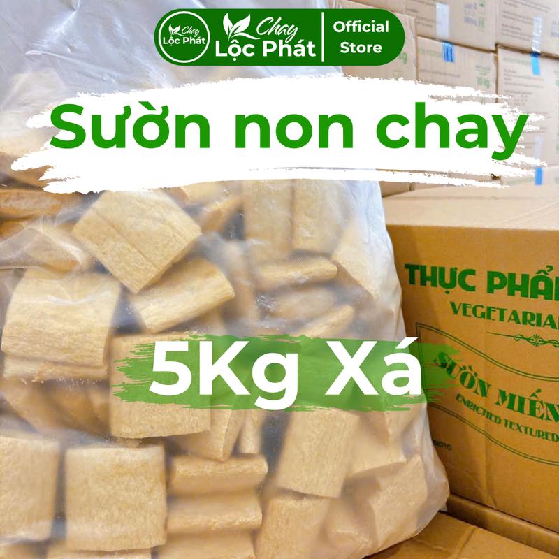 5KG XÁ 5 KG SƯỜN NON CHAY NGON THƠM DAI CHAY LỘC PHÁT